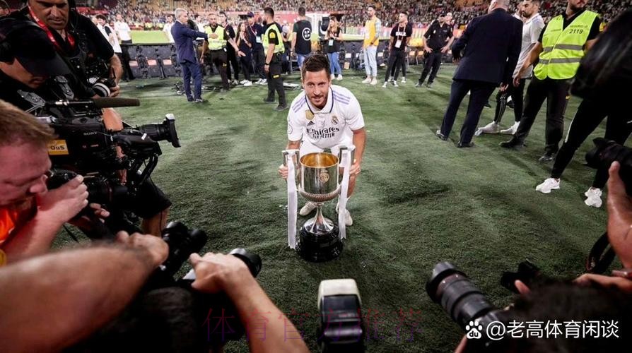 西媒-阿扎尔正认真考虑 在2024年33岁时退役