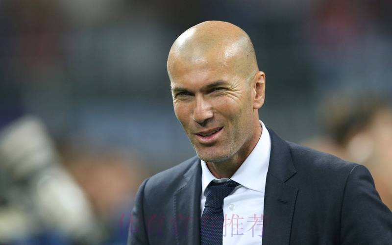 齐达内-贝林是属于未来的球员 希望他有辉煌的生涯