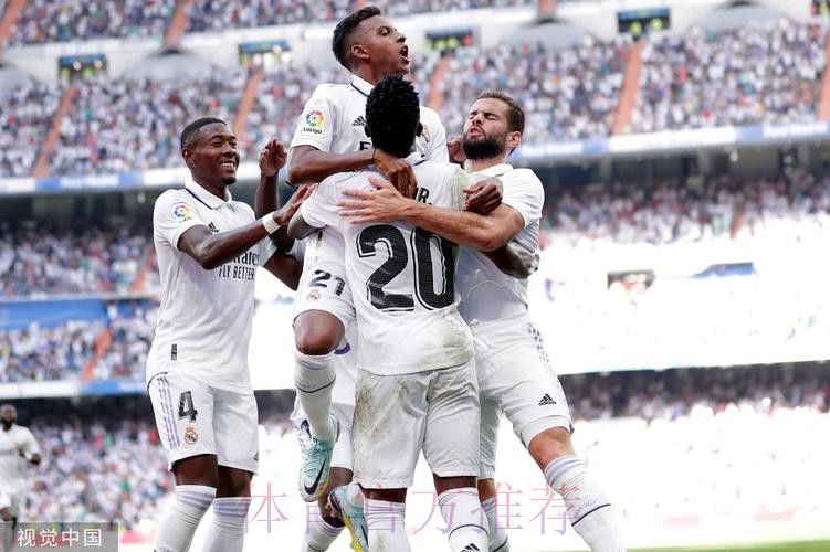 马洛卡球迷种族歧视维尼修斯:你就是一只猴子