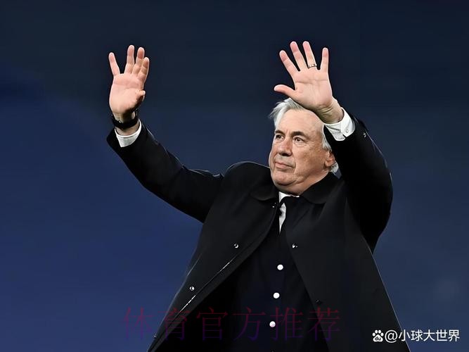 董方卓:皇马最强大的是安切洛蒂 多特攻防都很均衡 董方卓:皇马最强大的是安切洛蒂 多特攻防都很均衡