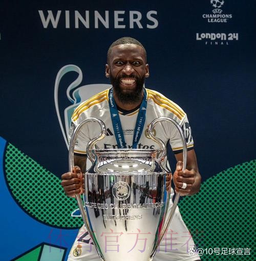 吕迪格西甲首秀数据:2次解围、1次拦截 吕迪格西甲首秀数据:2次解围、1次拦截